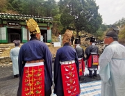 韩国朝宗岩大统庙祭享